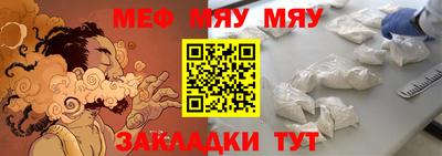 ГАЛЛЮЦИНОГЕННЫЕ ГРИБЫ Апрелевка