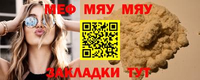 ГАЛЛЮЦИНОГЕННЫЕ ГРИБЫ Апрелевка