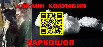 гидропоника Апшеронск