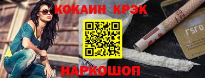 ГАЛЛЮЦИНОГЕННЫЕ ГРИБЫ Апрелевка