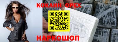 ГАЛЛЮЦИНОГЕННЫЕ ГРИБЫ Апрелевка