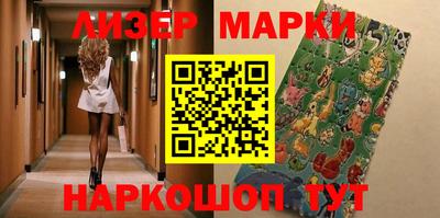 гидропоника Апшеронск
