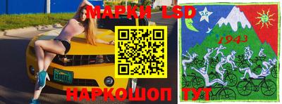 мефедрон Аргун