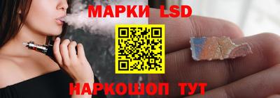 мефедрон Аргун