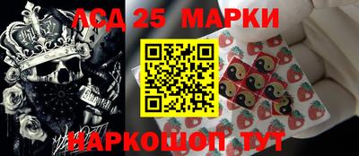 гидропоника Апшеронск