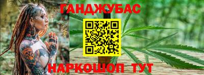 гидропоника Апшеронск
