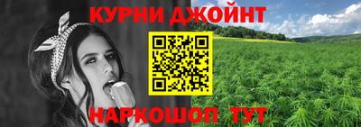 гидропоника Апшеронск