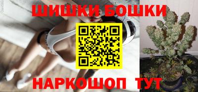 гидропоника Апшеронск