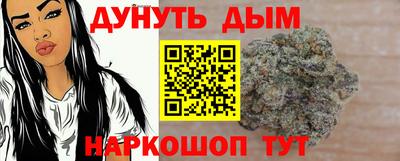 гидропоника Апшеронск