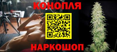 ГАЛЛЮЦИНОГЕННЫЕ ГРИБЫ Апрелевка