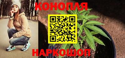 ГАЛЛЮЦИНОГЕННЫЕ ГРИБЫ Апрелевка