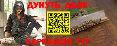 ГАЛЛЮЦИНОГЕННЫЕ ГРИБЫ Апрелевка