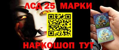 гидропоника Апшеронск