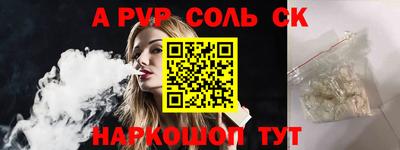ГАЛЛЮЦИНОГЕННЫЕ ГРИБЫ Апрелевка