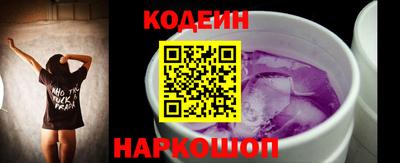 гидропоника Апшеронск