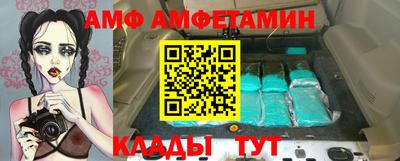 ГАЛЛЮЦИНОГЕННЫЕ ГРИБЫ Апрелевка