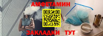 ГАЛЛЮЦИНОГЕННЫЕ ГРИБЫ Апрелевка