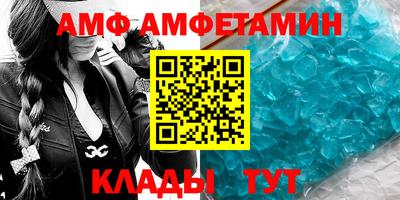 мефедрон Аргун
