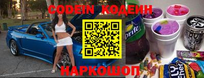 ГАЛЛЮЦИНОГЕННЫЕ ГРИБЫ Апрелевка