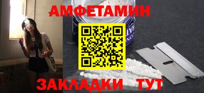 гидропоника Апшеронск