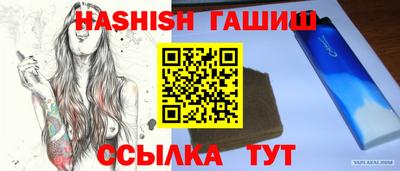 ГАЛЛЮЦИНОГЕННЫЕ ГРИБЫ Апрелевка