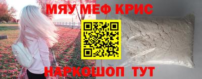 гидропоника Апшеронск