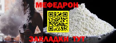 гидропоника Апшеронск