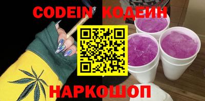 гидропоника Апшеронск