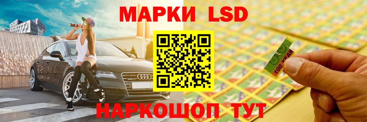 Лсд 25 экстази  Вход с VPN  Александров  Лсд 25 экстази ecstasy 